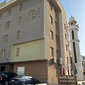 أجنحة أكاسيا للشقق المخدومة Jeddah