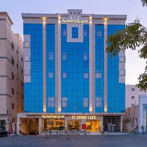 Zawaya Al Masia Al Dairi Ring Road Medina