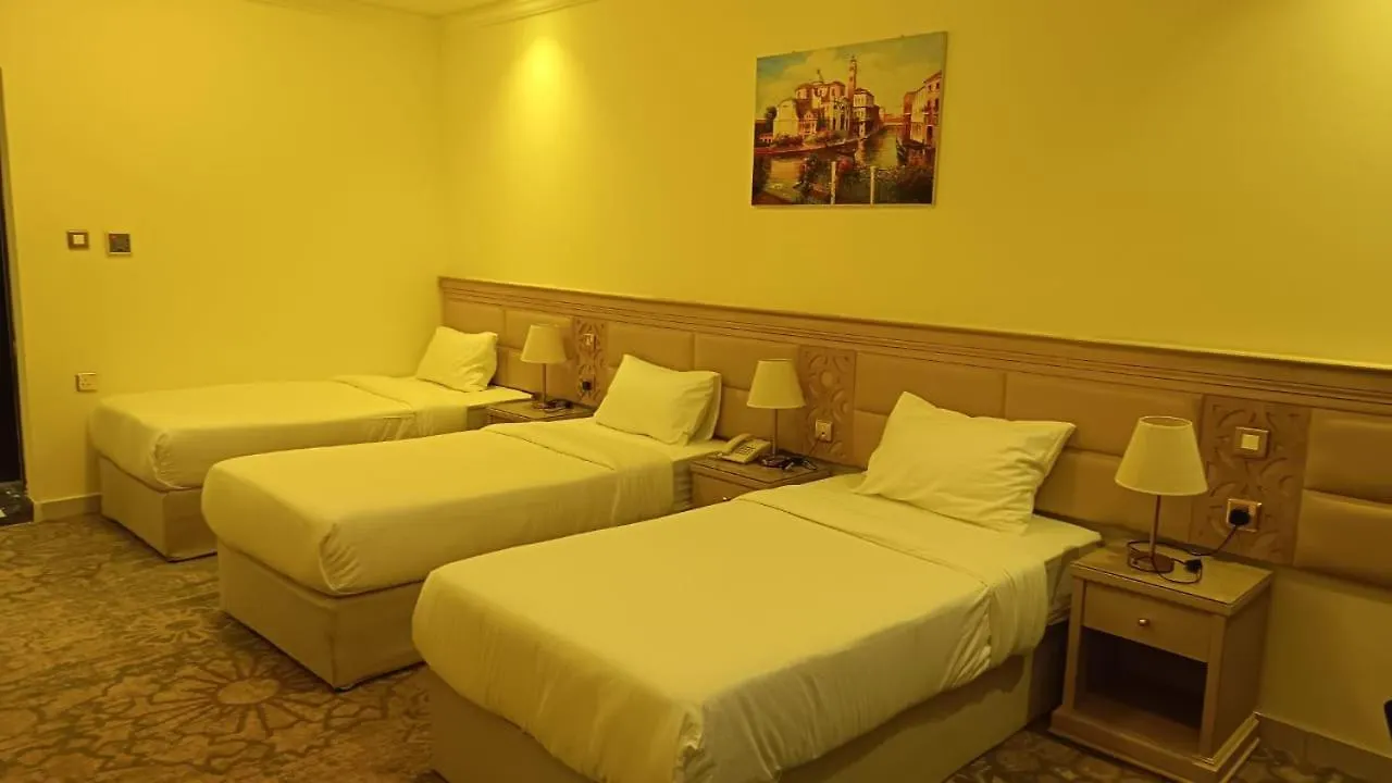 Dafla Hotel Mecca 3*,