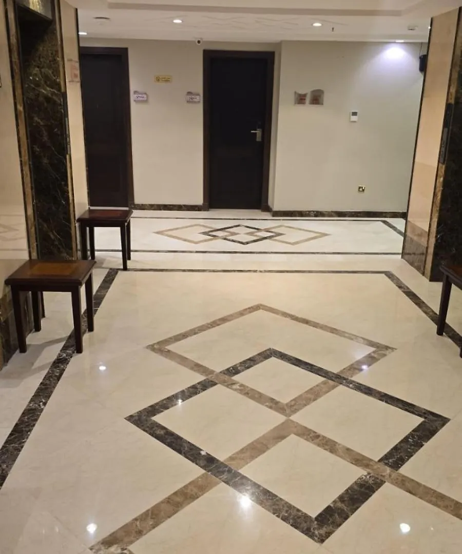Dafla Hotel Mecca Saudi Arabia